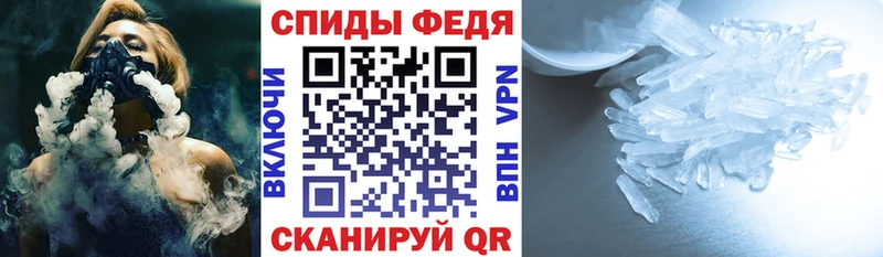 АМФ 97% Новосибирск