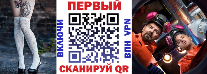 Amphetamine VHQ  Новосибирск 