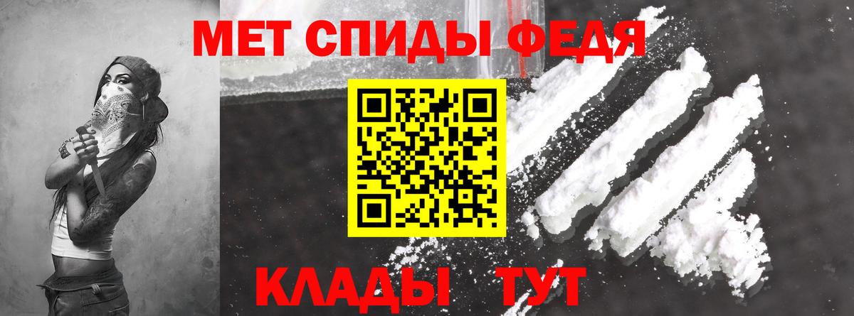 Амфетамин 97%  Amphetamine  Новосибирск 