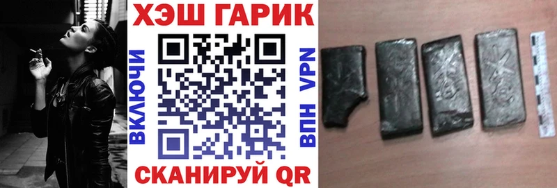 KRAKEN tor  Новосибирск  ГАШ VHQ 