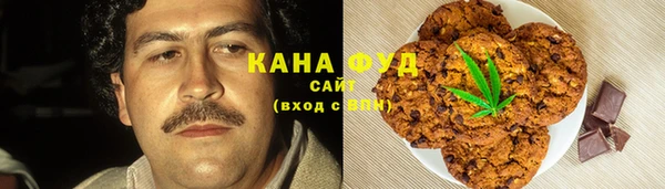 прущие крисы Переславль-Залесский