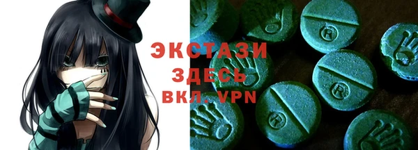 прущие крисы Переславль-Залесский