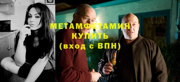 таблы Пересвет