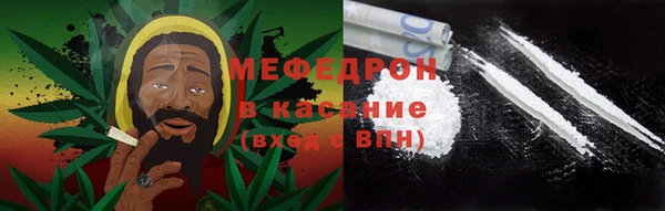 таблы Пересвет