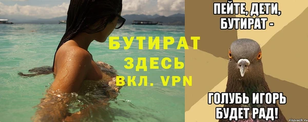 таблы Пересвет