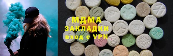 таблы Пересвет