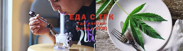 таблы Пересвет
