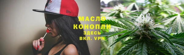 таблы Пересвет