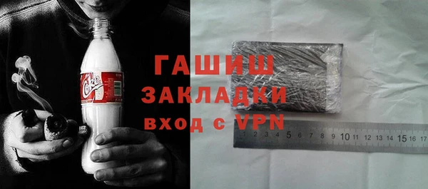 mix Валдай