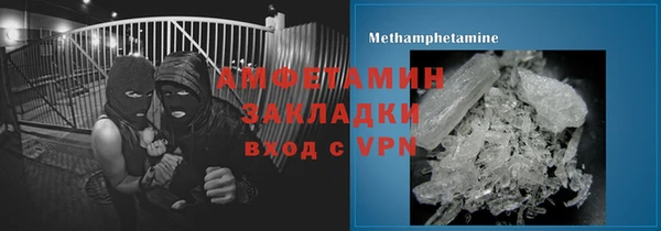 таблы Пересвет