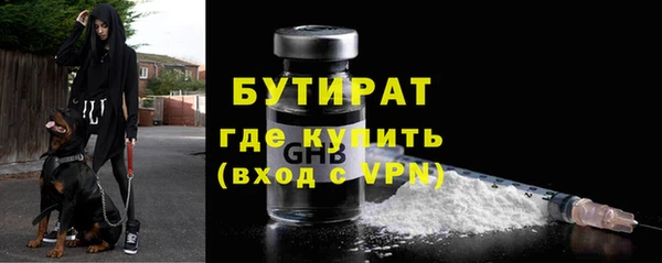 таблы Пересвет