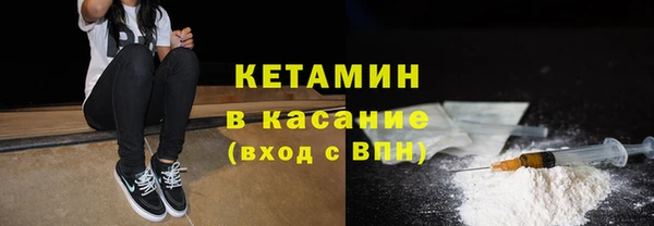 прущие крисы Переславль-Залесский