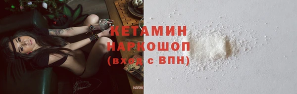 прущие крисы Переславль-Залесский