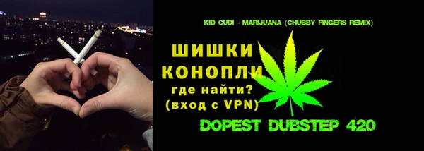 мдпв Валуйки
