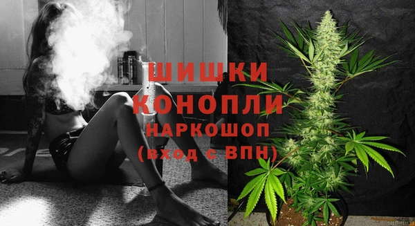 амфетамин Пестово