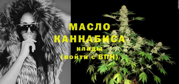 прущие крисы Переславль-Залесский