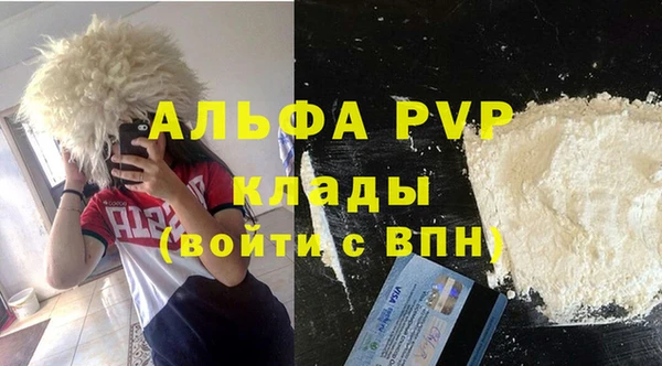 таблы Пересвет