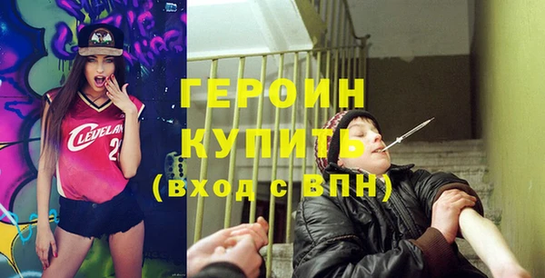 прущие крисы Переславль-Залесский