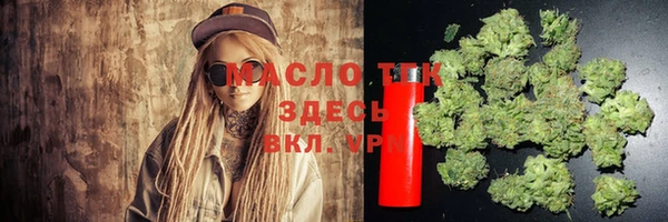 таблы Пересвет