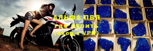таблы Пересвет