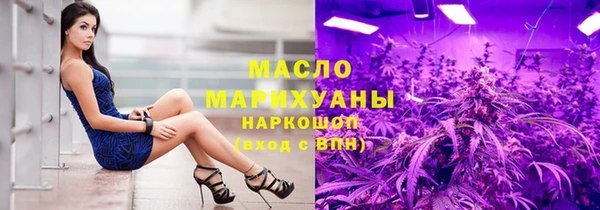 прущие крисы Переславль-Залесский