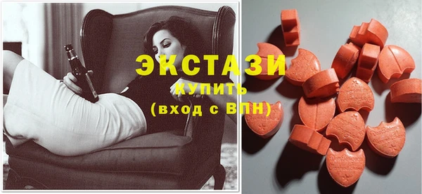 амфетамин Пестово