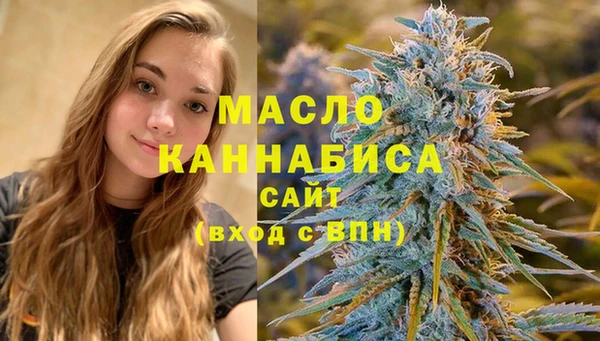 прущие крисы Переславль-Залесский