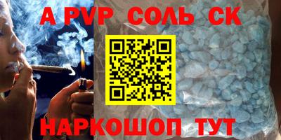 MDMA Premium VHQ Кинель