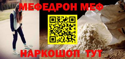 MDMA Premium VHQ Кинель