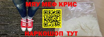 MDMA Premium VHQ Кинель