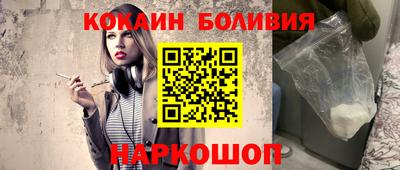 а пвп мука Абакан