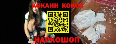 MDMA Premium VHQ Кинель