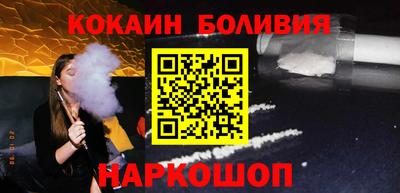 бутират Кингисепп