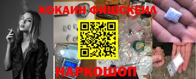 МДМА Кулебаки