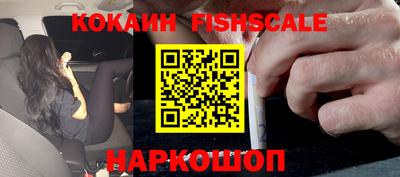 мефедрон мука Кимры