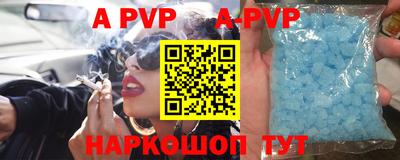 MDMA Premium VHQ Кинель