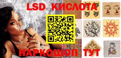 а пвп мука Абакан