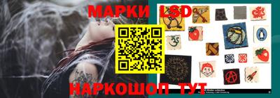 мефедрон мука Кимры