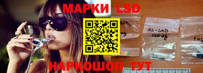 мефедрон мука Кимры