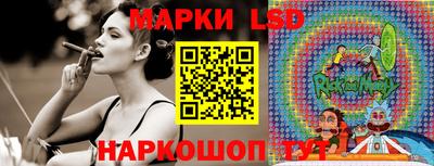 мефедрон мука Кимры