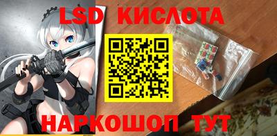 мефедрон мука Кимры
