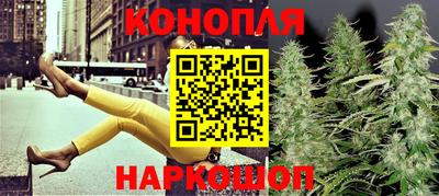 MDMA Кумертау
