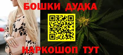марихуана Кунгур