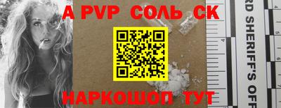 MDMA Premium VHQ Кинель
