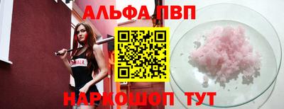 MDMA Premium VHQ Кинель