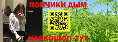 мефедрон мука Кимры
