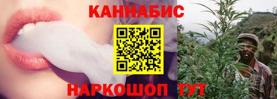 мефедрон мука Кимры
