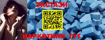 мефедрон мука Кимры