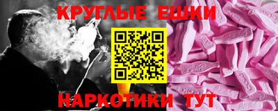 MDMA Premium VHQ Кинель