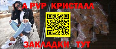 MDMA Premium VHQ Кинель